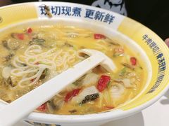 -粉小主·贵州酸汤牛肉粉(南京仙林金鹰店)