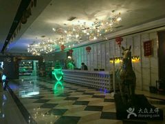 -欢乐迪KTV(南京夫子庙三山街店)