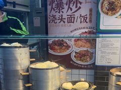 -刘鸿盛(罍街店)