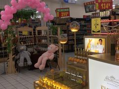 -沃尔玛(摩尔广场店)