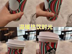 -星巴克(南京弘阳购物中心店)