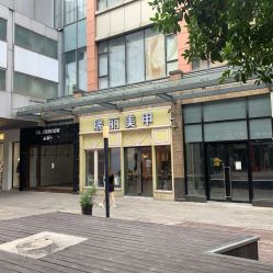 -RL Nail·瑞丽美甲美睫品牌原创店