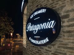-Patagonia Chocolates(皇后镇店)