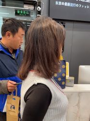 -藤野造型