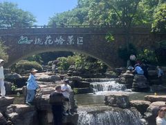 -桃花岭景区