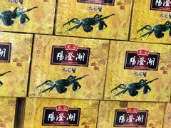 -君豪蟹都·湖景·农家乐(蟹舫苑店)