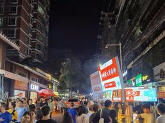 -丁家脆哨(民生路店)