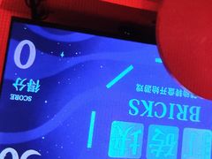-不可思议减压馆·解压博物馆·摔碗发泄·团建定制