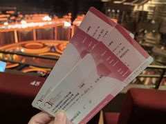 -交通银行前滩31演艺中心