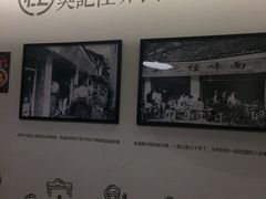 -牛王庙吳記怪味面(双楠店)