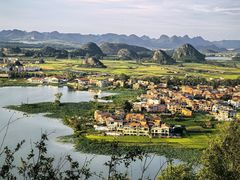 -普者黑风景区-青龙山
