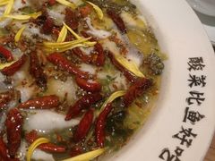 -新太二·鲜料川菜(晶耀前滩店)