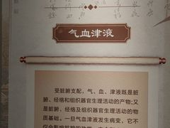 -天津美术学院-校史馆