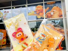 -昆山招商花园城