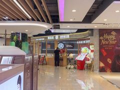 -北京华联购物中心(天通苑店)