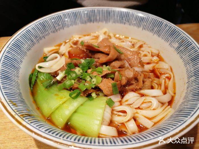 大弗兰·湖南米粉小吃(华强九方店)牛筋牛肚双拼粉图片