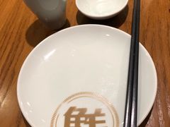 -船歌·鱼水饺青岛菜(闽江二路店)