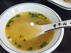 -祖传曾羊肉饭店