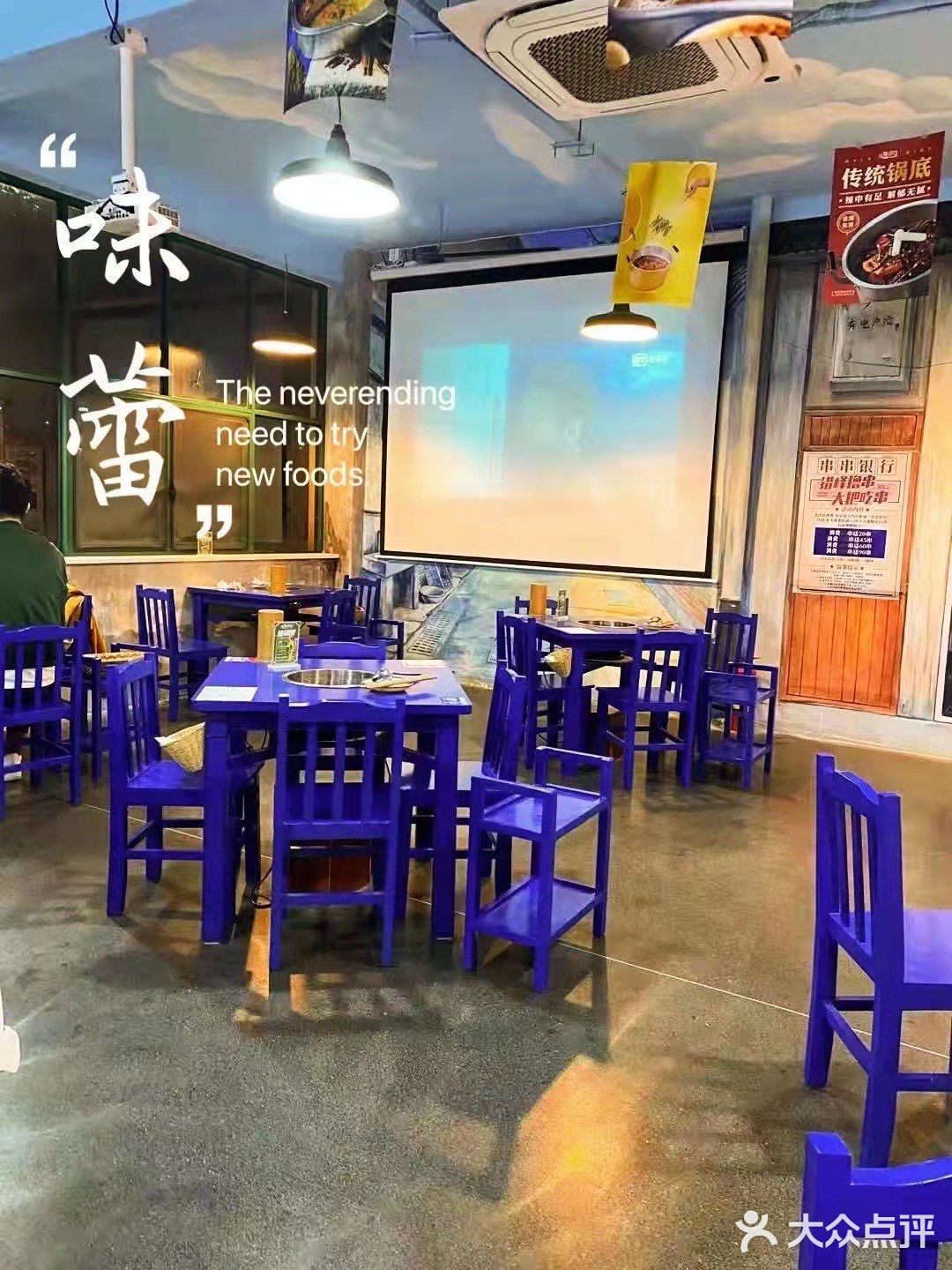 滨江拉嘻街马路边边