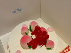 -好利来(新宜白店)