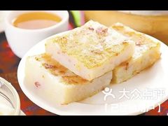 -杨天玉腊牛羊肉