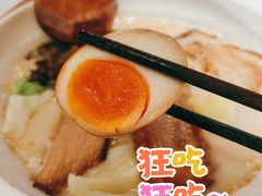 -味千拉面(和平大道奥山世纪城店)