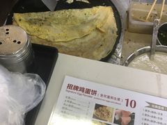 -卞姐蛋饼(陕西南路店)