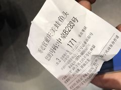 -哥老官重庆美蛙鱼头(西湖银泰十一哥店)
