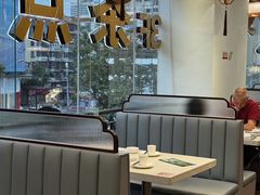 -又一间茶点轩(宝业路店)