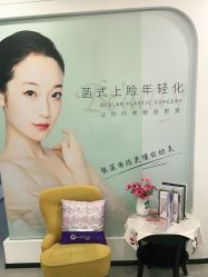 -联合丽格·张菡丽格医疗美容