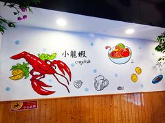 -特色酱椒鱼私房菜(黄鹤楼店)