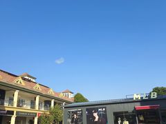 -长沙友阿奥特莱斯