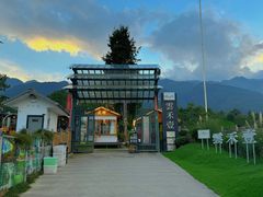 -云禾壹海景庄园餐厅