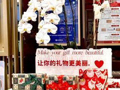-远大购物中心(南岗店)