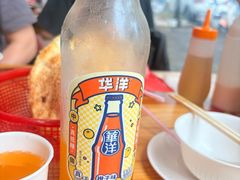 -三中高皇羊肉馆