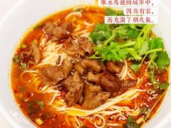肥肠面-李与白包子铺(桐梓林店)