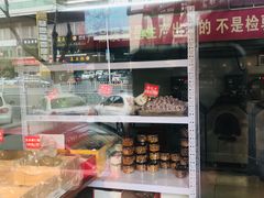 -二斗栗子(黄河道店)