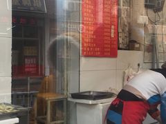 -北坦杨家干炸里脊(总店)