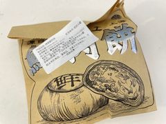 -廣蓮申·點心便利店(美罗城店)