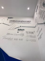 -杭州医巢医疗美容