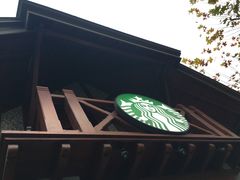 -星巴克臻选(思南公馆店)