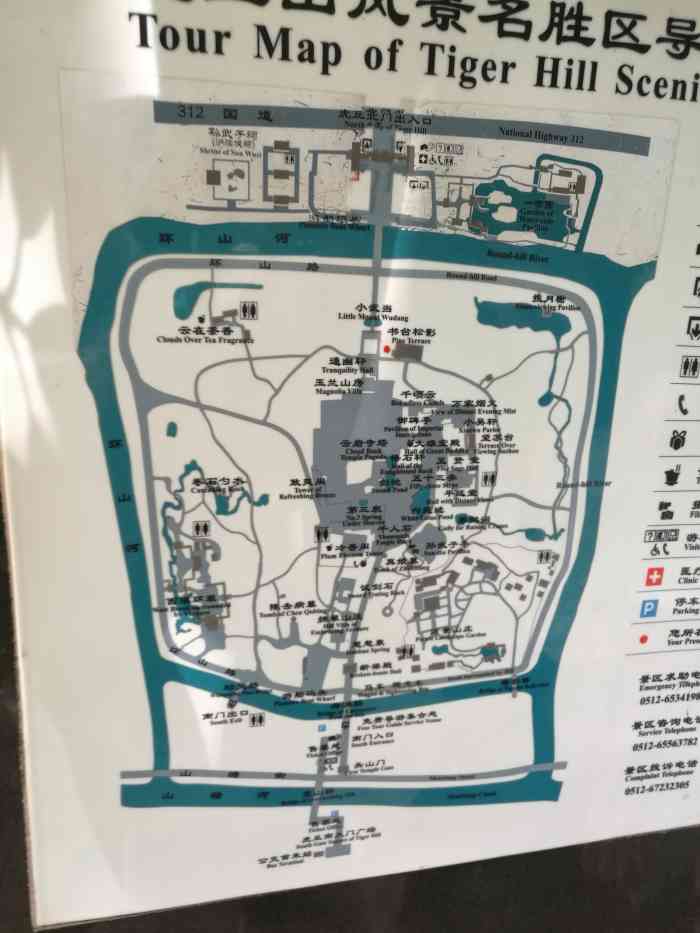 郑州二七纪念塔地图图片