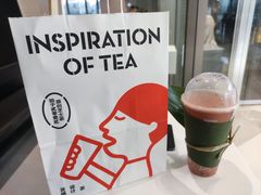-喜茶(上海北外滩来福士店)