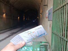 -816工程景区