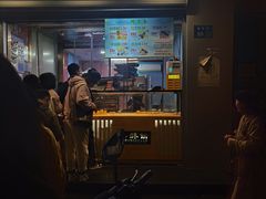 -栗酥饼(南长街店)