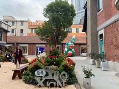 -Money Shops(愚园路店)