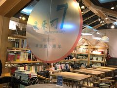 -文汇新民联合报业集团(上海报业大厦店)