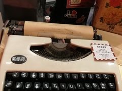 -囍福咖啡(这有山店)