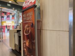 -DQ·蛋糕·冰淇淋(金牛万达店)
