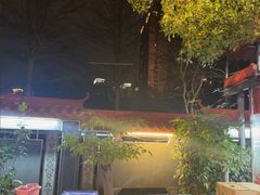 -202特色排档(五缘湾店)